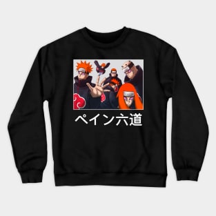 Six Paths Crewneck Sweatshirt